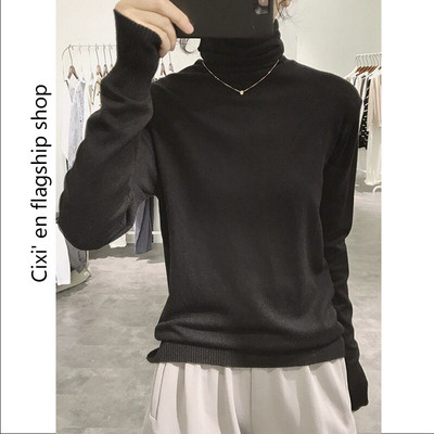 Γυναικείο πουλόβερ Casual με μανίκια Lotus