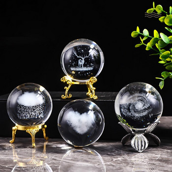 3D Carving Κρυστάλλινη μπάλα Paperweight with Stand Healing Glass Sphere Miniature Glass Model Aesthetic Crafts 60mm Διακόσμηση σπιτιού