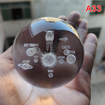 3D дърворезба с кристална топка Пресапие със стойка Лечебна стъклена сфера Миниатюрен стъклен модел Естетични занаяти 60 мм Домашен декор
