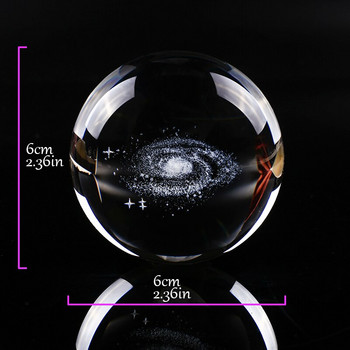 Διαμέτρου 6cm Globe Galaxy Miniatures Κρυστάλλινη σφαίρα 3D με λέιζερ χαραγμένη γυάλινη σφαίρα χαλαζία Διακόσμηση σπιτιού Αξεσουάρ Δώρα