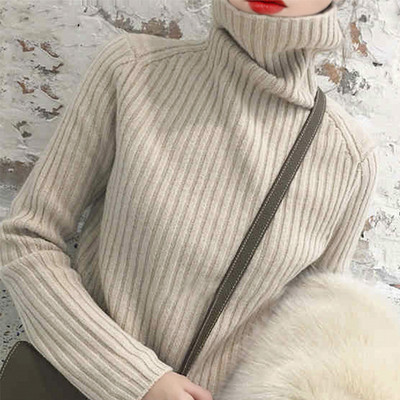 Νέο μοντέλο γυναικείο πουλόβερ