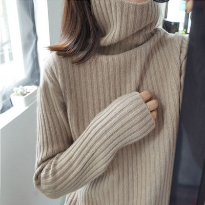 Νέο μοντέλο γυναικείο πουλόβερ