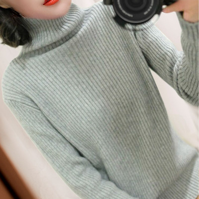 Νέο μοντέλο γυναικείο πουλόβερ