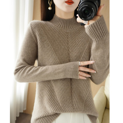 Stilingas džemperis su polo kaklu moterims - nemokamo rašto