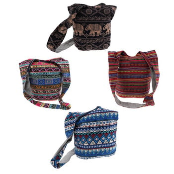 Τσάντες χιαστί hippie Thai Bohemian Hippie χιαστί Τσάντα Hobo Sling Τσάντα Χειροποίητη Messenger Τσάντα ώμου