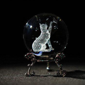 H&D 60mm 3D κρυστάλλινη σφαίρα με λέιζερ χαραγμένο γυάλινο ειδώλιο γάτας Συλλεκτικά χαρτί Διακόσμηση σπιτιού τέχνης Γυάλινη σφαίρα με βάση
