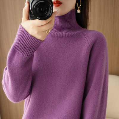 Rudens-žiemos megztinis su polo apykakle - daug spalvų