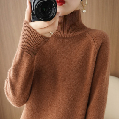 Rudens-žiemos megztinis su polo apykakle - daug spalvų