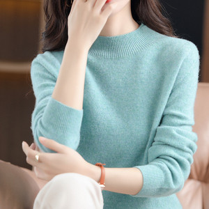 Moteriškas megztinis - aukšta apykakle