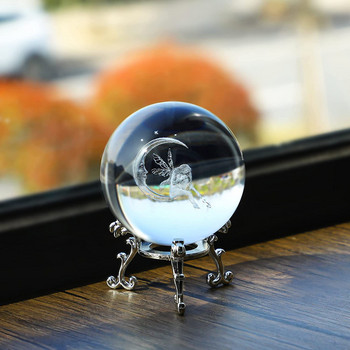 H&D 60 mm 3D топка, лазерно гравирана кристална топка, стъклена художествена изработка, миниатюрна сфера, аксесоари за домашен декор, коледен подарък, метална стойка