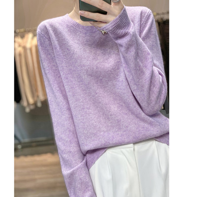 Φαρδύ πουλόβερ σε λεπτή πλέξη με οβάλ λαιμόκοψη