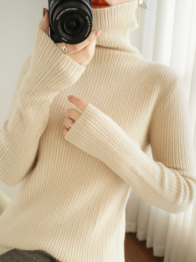 Γυναικείο εφαρμοστό πουλόβερ με λαιμόκοψη polo - πολλά χρώματα