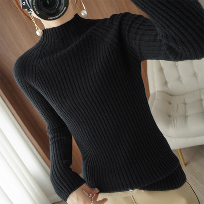 Γυναικείο μακρυμάνικο πλεκτό πουλόβερ