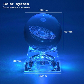 Глухарче 7 цветен кристал Слънчева система Планетен глобус 3D лазерно гравирана слънчева система топка LED светлинна основа Астрономически подаръци Светлинна лампа