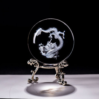 Дропшипинг Crystal Ball 3D лазерно гравиране на образци Фън Шуй Стъклена сфера Глобус Сватбени занаяти Декорация на дома Орнамент Подарък