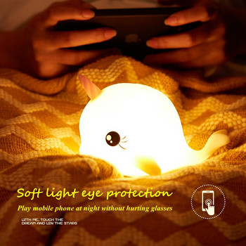 Χαριτωμένο Cartoon Silica gel Dimmable USB Επαναφορτιζόμενο φωτιστικό νύχτας Narwhal Παιδικό ντεκόρ παιδικού υπνοδωματίου Φωτιστικό κομοδίνου Δώρο Molar παιχνίδι σιλικόνης