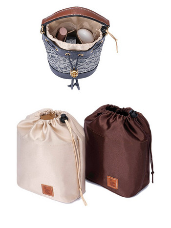 Ένθετο οργάνωσης πορτοφολιού, SATIN υφασμάτινη επένδυση τσάντας με κορδόνια, διαμορφωτή τσάντας & tote, αποθήκευση για T MONOGRAM Μικρή εσωτερική θήκη