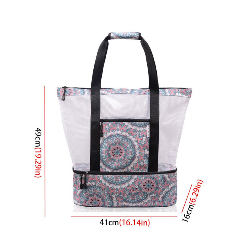 Cutie frigorifică cu izolare termică Basedidea Geantă portabilă din plasă de plajă Versiune îmbunătățită Geantă de depozitare impermeabilă din plasă pentru picnic pentru alimente