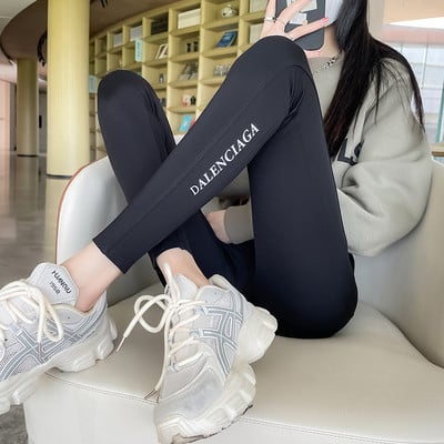 Νέο μοντέλο γυναικείο πουλόβερ με φαρδύ στρογγυλό λαιμό