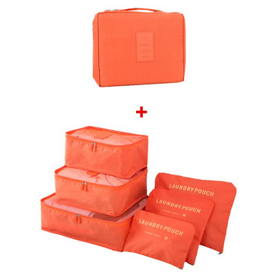 7 bucăți/set saci de depozitare a bagajelor de capacitate mare pentru ambalarea hainelor cub lenjerie de corp, cosmetice, organizator de călătorie, geantă pentru articole de toaletă