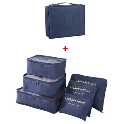 7 bucăți/set saci de depozitare a bagajelor de capacitate mare pentru ambalarea hainelor cub lenjerie de corp, cosmetice, organizator de călătorie, geantă pentru articole de toaletă