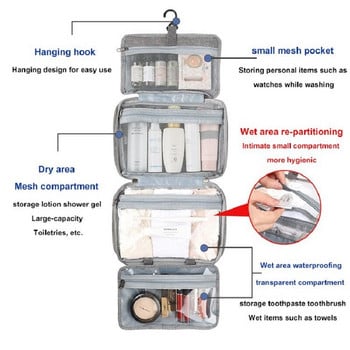 Чанта за гримове за баня Висящи преносими пътни чанти за съхранение Персонализирани чанти за грим Органайзер за пране Водоустойчива козметична чанта за красота