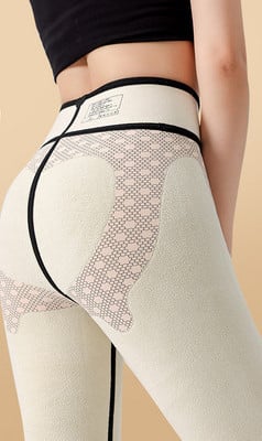 Dámske športové legíny s vysokým pásom