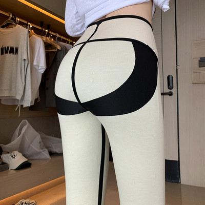 Női leggings irizáló színekkel