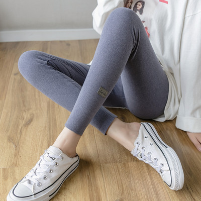 Alkalmi női leggings három színben