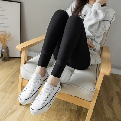 Női őszi-téli leggings béléssel