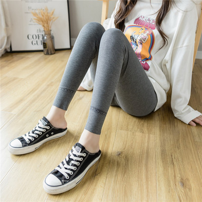 Női őszi-téli leggings béléssel