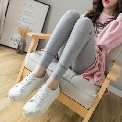 Női őszi-téli leggings béléssel
