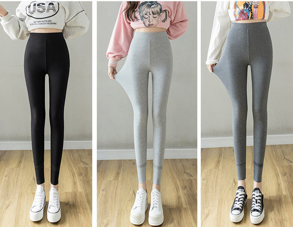 Női őszi-téli leggings béléssel