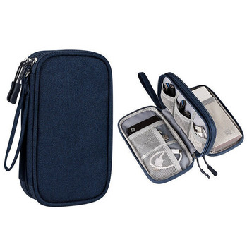 Νέα ψηφιακή τσάντα Fat, Double-Layer Storage Bag Τσάντα αποθήκευσης καλωδίου δεδομένων πολλαπλών λειτουργιών Τσάντα αποθήκευσης ακουστικών για φορητές συσκευές Power