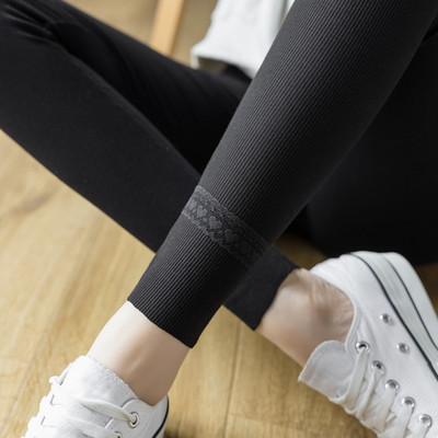 Női leggings - hímzéssel