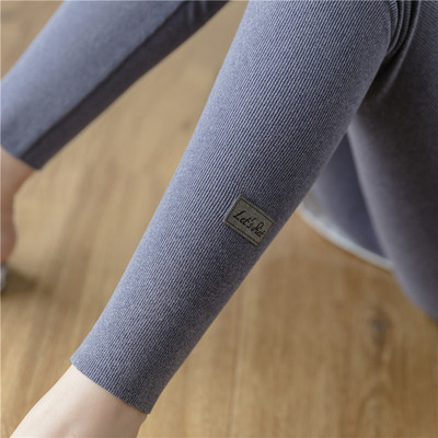 Női leggings - hímzéssel