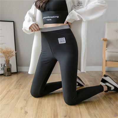 Női leggings - hímzéssel