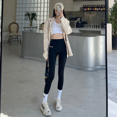 Paprasti moteriški antblauzdžiai