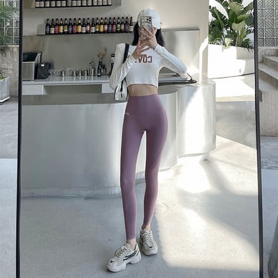 Paprasti moteriški antblauzdžiai