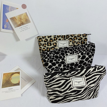 Μεγάλη γυναικεία τσάντα καλλυντικών Leopard Καμβάς αδιάβροχο φερμουάρ υψηλής χωρητικότητας Τσάντα μακιγιάζ αποθήκευσης Travel Washing Makeup Organizer