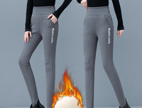 Női, nyomott magas derekú leggings