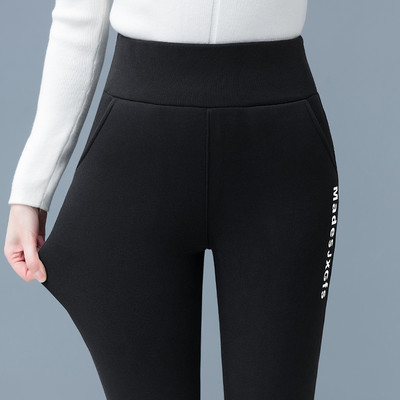 Női, nyomott magas derekú leggings