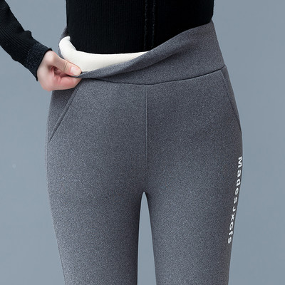 Női, nyomott magas derekú leggings