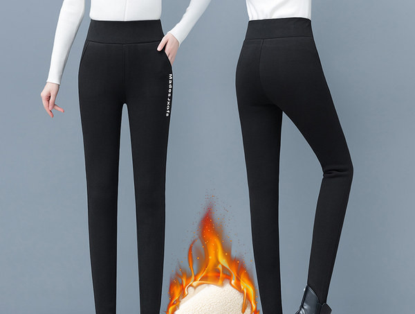 Női, nyomott magas derekú leggings