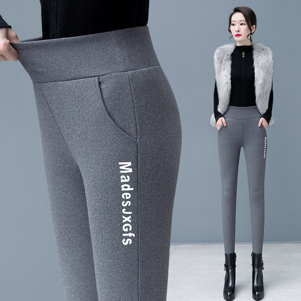Női, nyomott magas derekú leggings