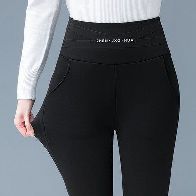 Voodri ja pealdisega naiste retuusid