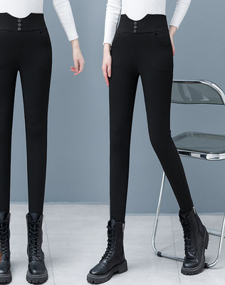 Női alkalmi leggings gombokkal