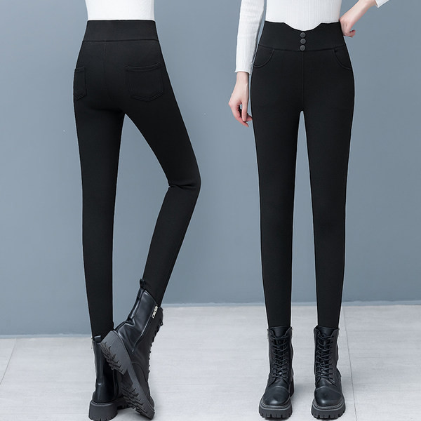 Női alkalmi leggings gombokkal