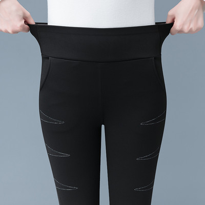 Női rugalmas leggings zsebbel