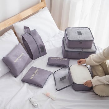 7 τεμάχια Σετ Travel Organizer Τσάντες αποθήκευσης Βαλίτσα Σετ συσκευασίας Θήκες αποθήκευσης Φορητή οργάνωση αποσκευών Θήκη για παπούτσια